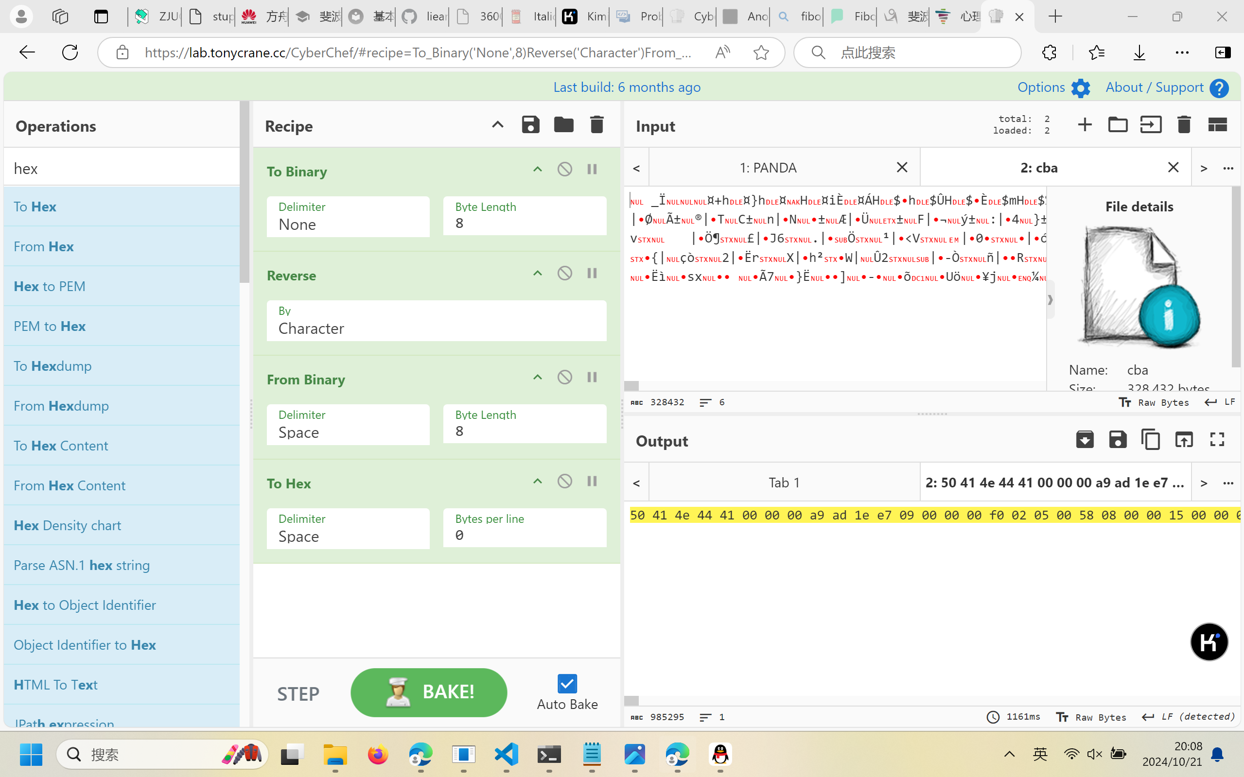 拖`Abc-decompiler`逆向